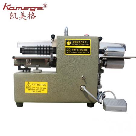 Kamege XD-373 Mini Leather Desktop Strip Cutting Machine Belt Iining Laminating Machine